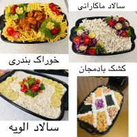 فینگر فود سینی مزه  فینگرفود نون پنیر سبزی عقد|خدمات پذیرایی، مراسم|تهران, بریانک|دیوار
