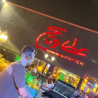 اموزش دیجی حضوری فقط در۱ماه (آرشیو  موزیک)|خدمات آموزشی|کیش, |دیوار