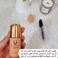 فروش محصولات لاکچری کوین