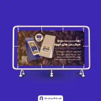 طراحی لوگو و هویت بصری و سایر خدمات گرافیکی|خدمات رایانه‌ای و موبایل|شیراز, تحویلی|دیوار
