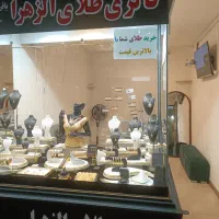 طلای شما را با قیمت تابلو ساختمان خام خریدارم