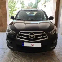 هایما s5 بسیار تمیز