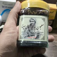 معجون چاقی