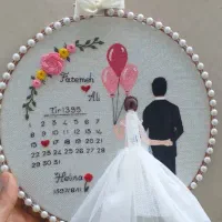 تندیس زیبا