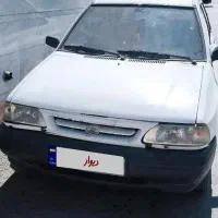 پراید  کوار