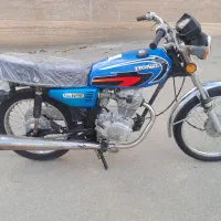 کویر ۱۲۵ مزایده