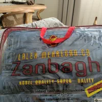 پتو گلبافت ۲ نفره