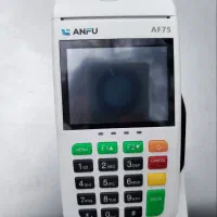 فروش و تعمیرات تخصصی کارتخوان سیار