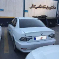 سمند سورن پلاس