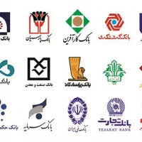 دفتر خرید و فروش انواع وام بانکی رسالت ـمهرـ سپه