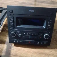 ظبط فابریکی