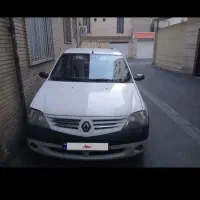 ال ۹۰