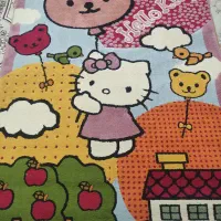 فرش و مبل کیتی