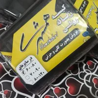 تولیدی پلاستیک زباله وسفره یکبار مصرف|ظروف نگهدارنده، پلاستیکی، یک‌بارمصرف|زاهدان, |دیوار