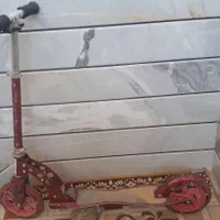 اسکوتر