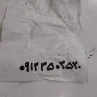 سیم کارت خط۳