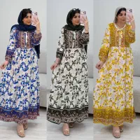 پیراهن ساحلی ترانه