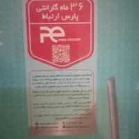 مودم TP LINK|مودم و تجهیزات شبکه|تهران, ورزشگاه آزادی|دیوار