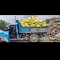 حمل نخاله وماسه وتخریب وخاکبرداری|خدمات حمل و نقل|گرگان, |دیوار