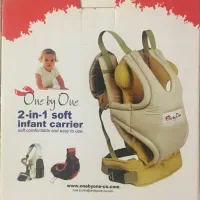 آغوشی کودک خارجی مارک(one by one)