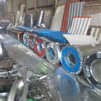 پروفیل لوله ورق تسمه توری کفی|عمدهفروشی|اصفهان, هفتون|دیوار