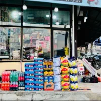 واگذاری سوپر مارکت