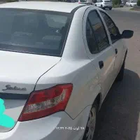 ساینا۱۴۰۰
