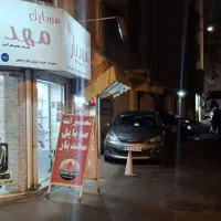 اجاره لاکانی