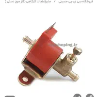 رگلاتور گاز cng شهاب برای ماشین