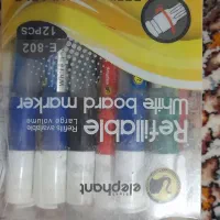 لوازم التحریر