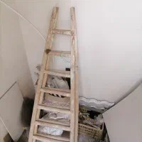 نردبام