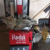 تعمیرات،لاستیک درار،بالانس، ساکشن،جک سوسماری