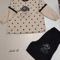 لباس اسپرت|لباس|شهریار, کهنز|دیوار