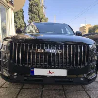 لوکانو L7صفر خشک تاریخ روز