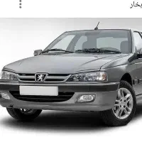 پژو پارس 1401 کم کار