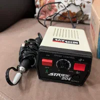 سوهان برقی strong