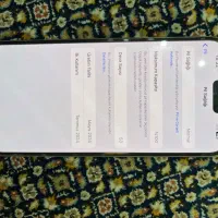 آیفون 15پرومکس ۲۵۶|موبایل|ماکو, |دیوار