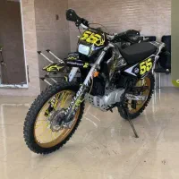 تعمیر تخصصی روان تریل