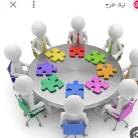 راهنمایی