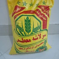 برنج سرلاشه طارم به شرط پخت 1900