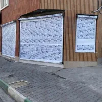 تخفیف نوروزی کرکره برقی شیشه سکوریت بالابر اقساطی