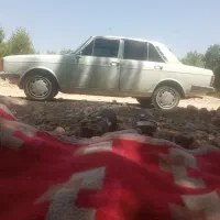 پیکان