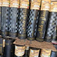 ایزوگام و آسفالت