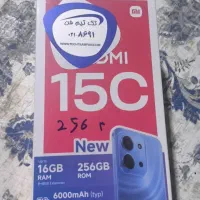 گوشی ردمی ۱۵c