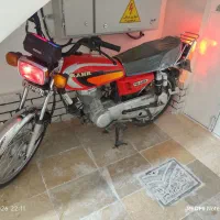 موتور ۱۲۵ رهرو