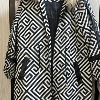 پالتو و نیم بوت