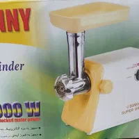 چرخ گوشت سانی