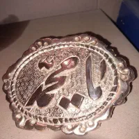 همزن قدیمی|کلکسیون اشیاء عتیقه|تهران, مقدم|دیوار