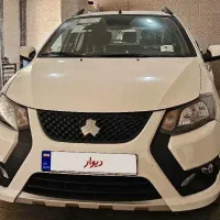 کوییک خشک ۴۰۴