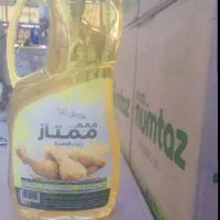 روغن ممتاز خارجی